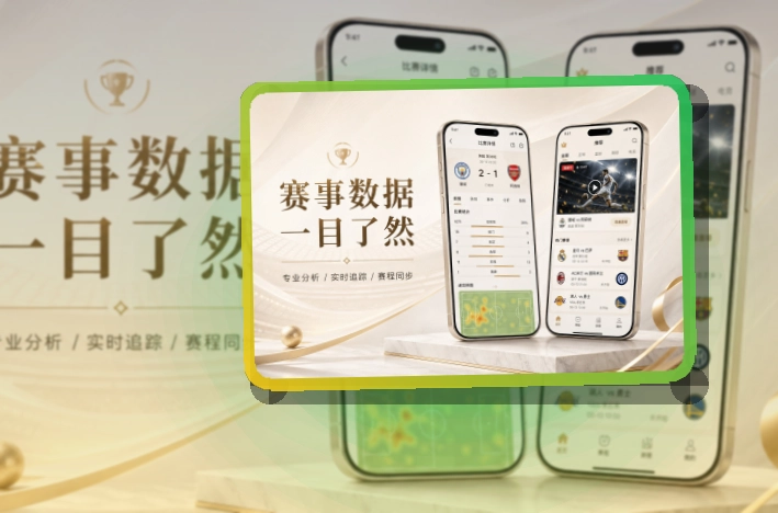 友博体育移动端访问页面